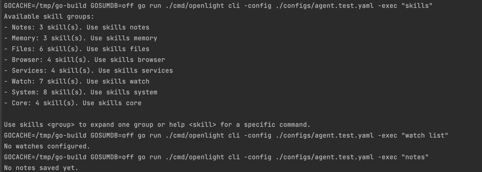 CLI бьёт в тот же runtime, что и Telegram-бот — skills, watch list, notes против agent.test.yaml.