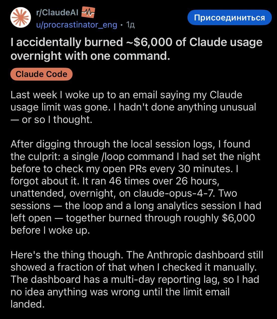 ИИ-госуслуги в ОАЭ, Claude в Adobe и Ableton, ChatGPT в таблицах и AI Spotify от ElevenLabs - 11 ИИ-госуслуги в ОАЭ, Claude в Adobe и Ableton, ChatGPT в таблицах и AI Spotify от ElevenLabs - 11
