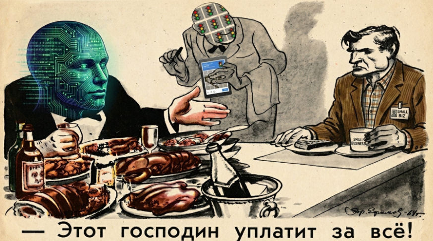 Почему идея решать капчу с помощью ИИ переоценена и в чем главная проблема полностью ИИ сервисов распознавания капчи? - 2