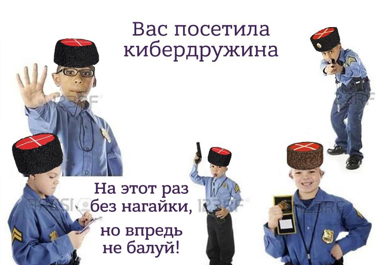Хантавирусный круиз у берегов Испании, а также целевая блокировка VPN на 92% - 4