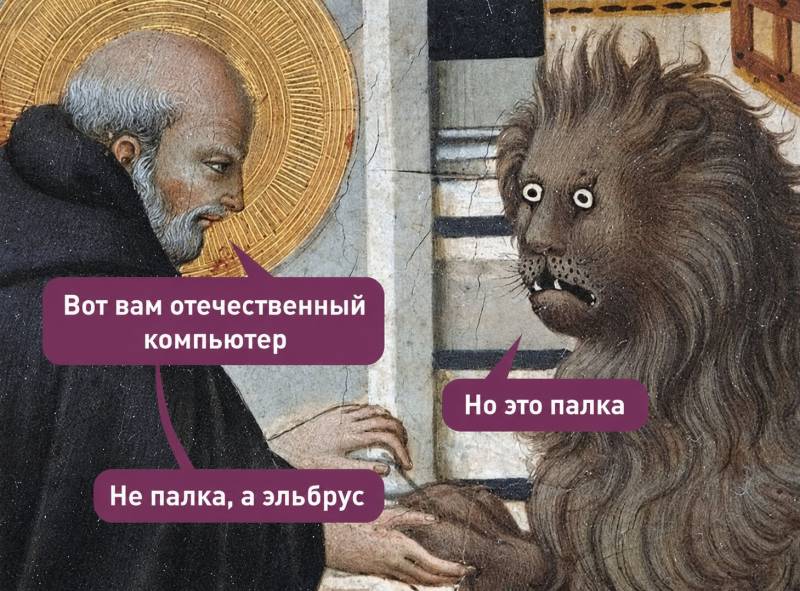 Хантавирусный круиз у берегов Испании, а также целевая блокировка VPN на 92% - 6