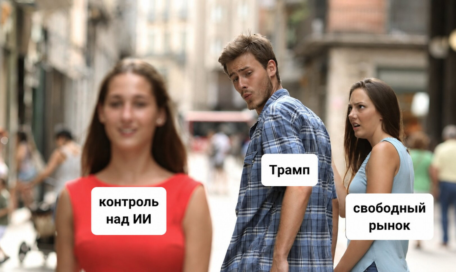 Хантавирусный круиз у берегов Испании, а также целевая блокировка VPN на 92% - 7