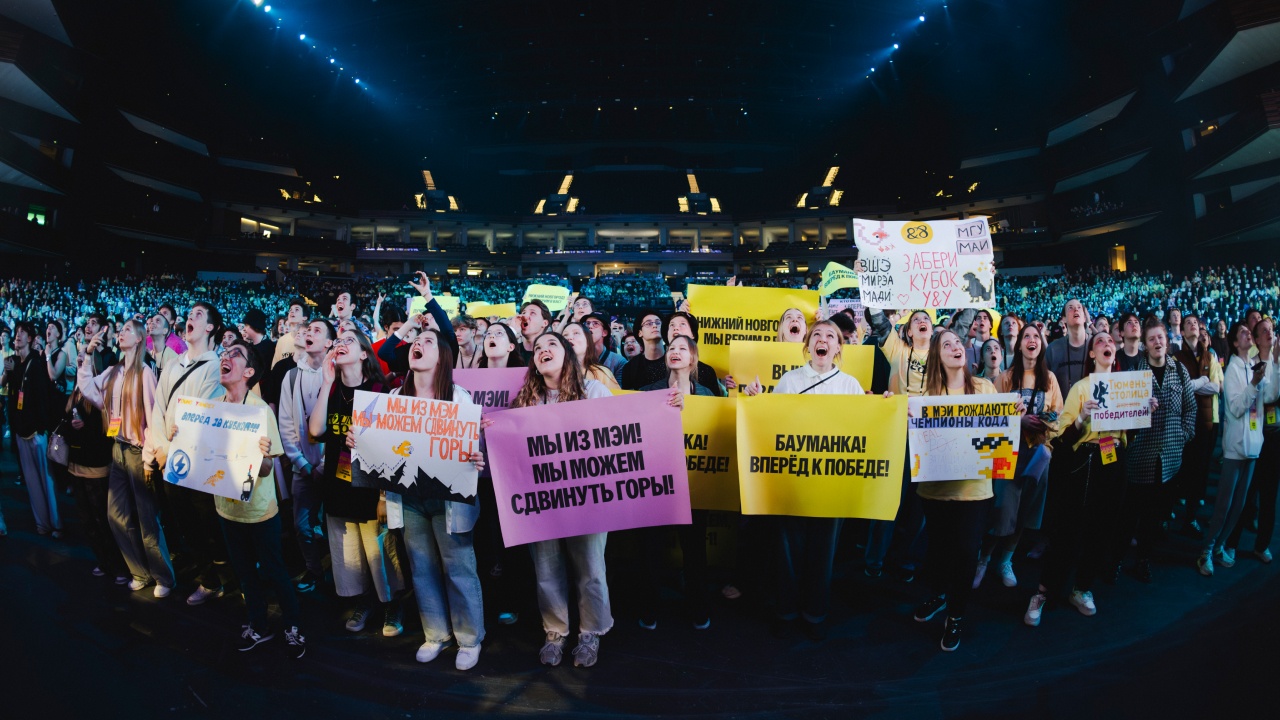 25 июня пройдёт Young Con — фестиваль о старте карьеры в IT от «Яндекса» - 3