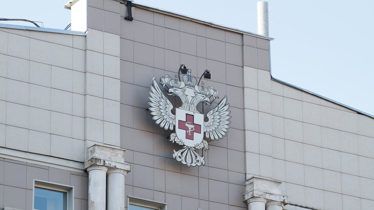 Минздрав снизит бумажную нагрузку на врачей с помощью ИИ - 1