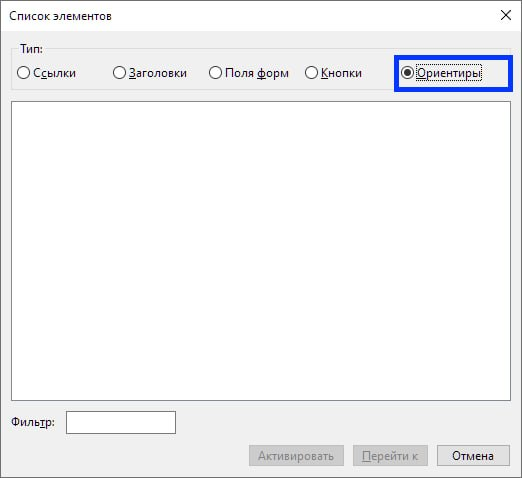 Помогаю новичкам найти ошибки в вёрстке ChatGPT - 2