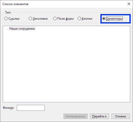 Помогаю новичкам найти ошибки в вёрстке ChatGPT - 3