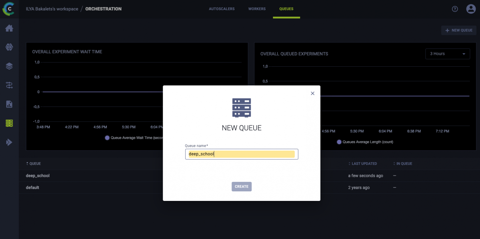 Рисунок 4. Пример создания очереди через ClearML UI