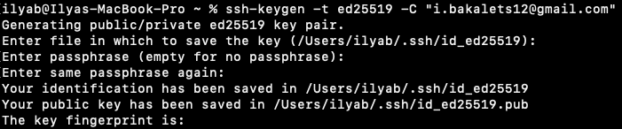 Рисунок 5. Создание SSH-ключей