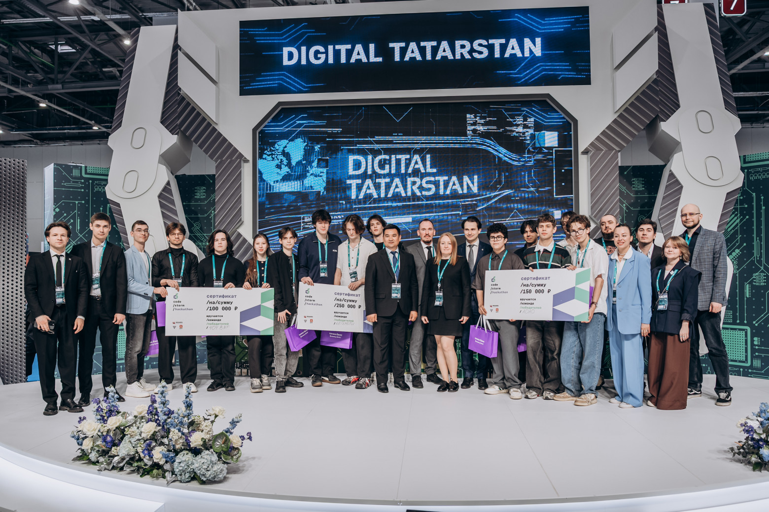 На хакатоне CodeStorm 2026 определился победитель: лучшая команда получила главный приз - 1 На хакатоне CodeStorm 2026 определился победитель: лучшая команда получила главный приз - 1