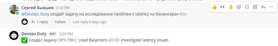 Строим первую линию техподдержки на n8n за 250$ в месяц. Часть 1 - 17 Строим первую линию техподдержки на n8n за 250$ в месяц. Часть 1 - 17