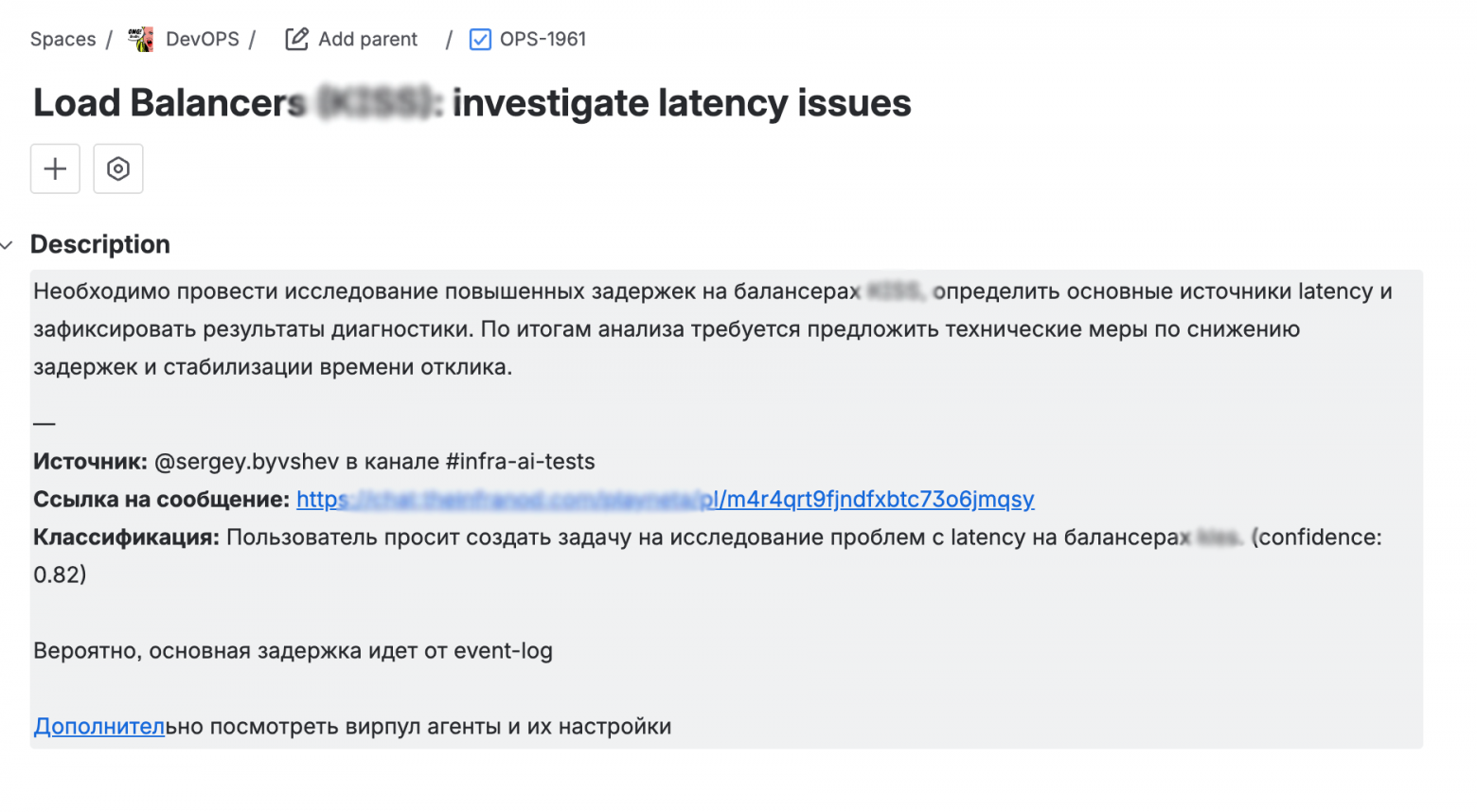 Строим первую линию техподдержки на n8n за 250$ в месяц. Часть 1 - 18 Строим первую линию техподдержки на n8n за 250$ в месяц. Часть 1 - 18