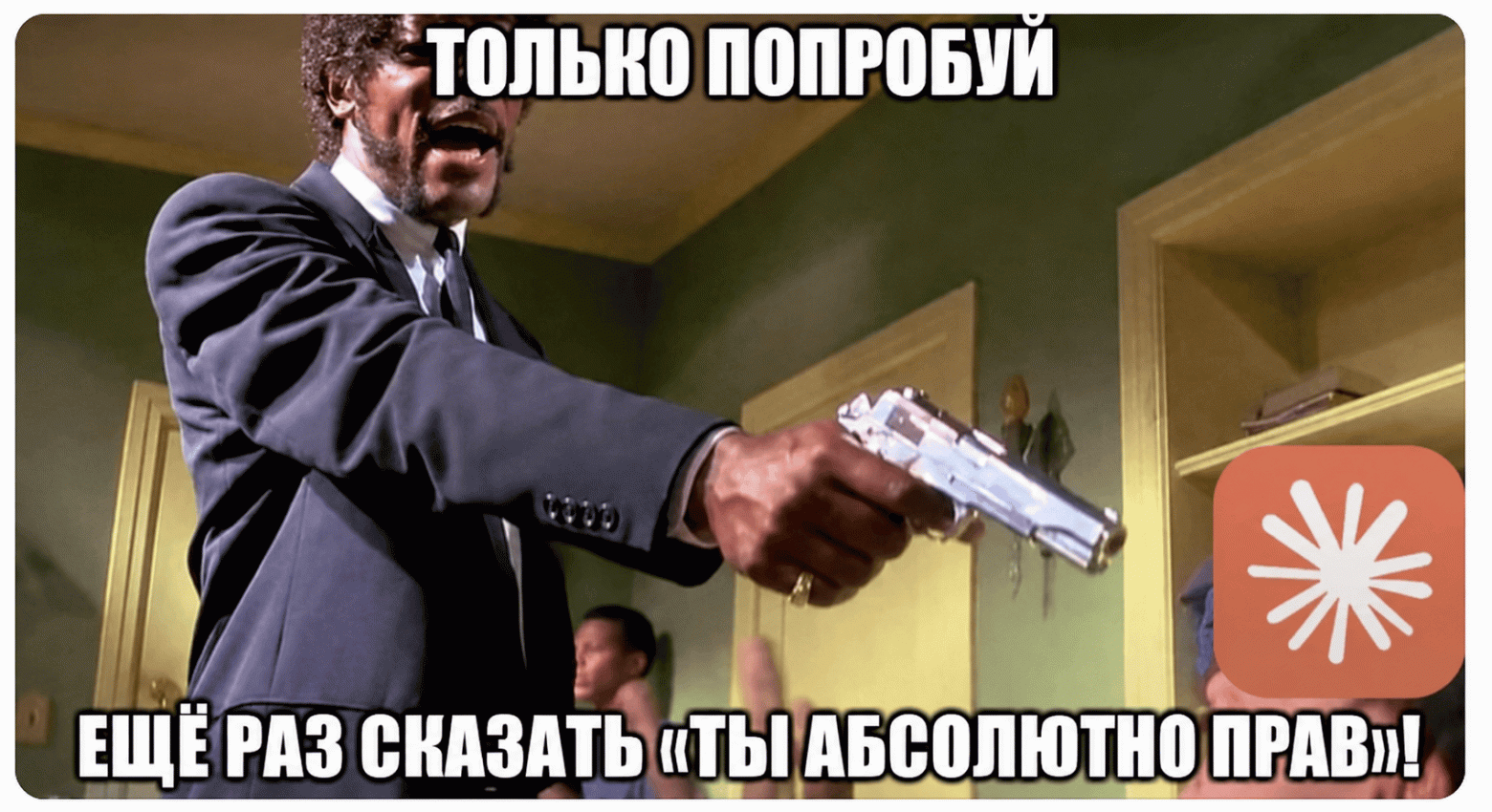 AI-агенты в разработке: как Cursor, Claude Code и агентный подход меняют работу программиста - 4 AI-агенты в разработке: как Cursor, Claude Code и агентный подход меняют работу программиста - 4
