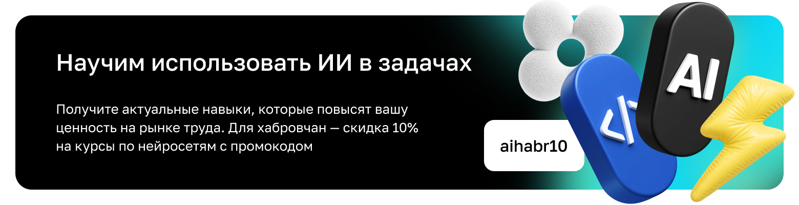 AI-агенты в разработке: как Cursor, Claude Code и агентный подход меняют работу программиста - 5 AI-агенты в разработке: как Cursor, Claude Code и агентный подход меняют работу программиста - 5