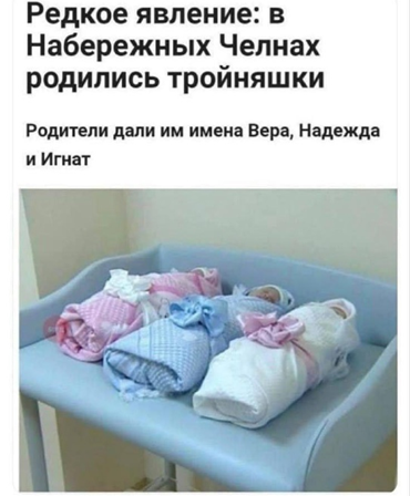 Жаль, что не в Краснодаре