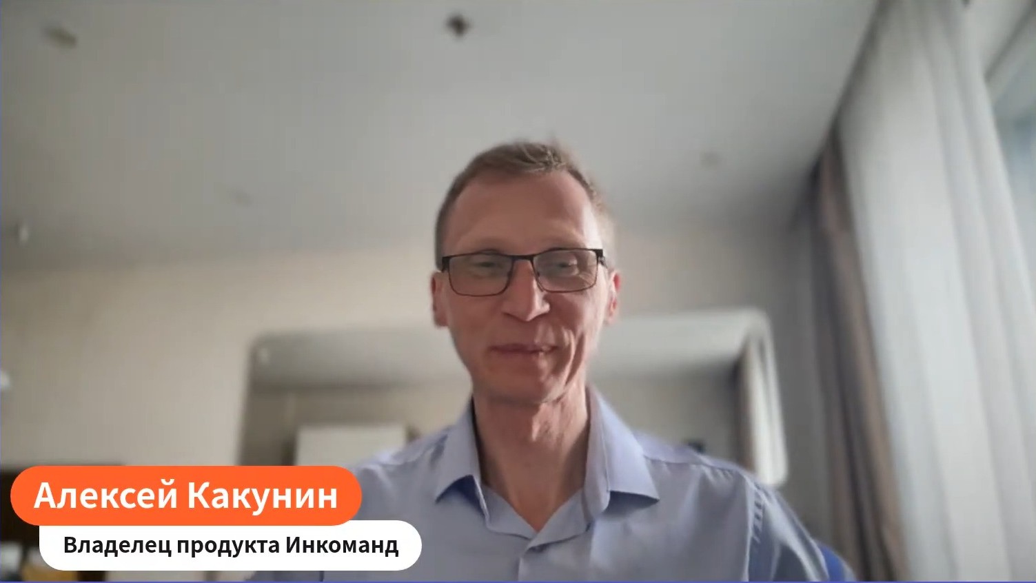Low code умер, да здравствует low code - 6
