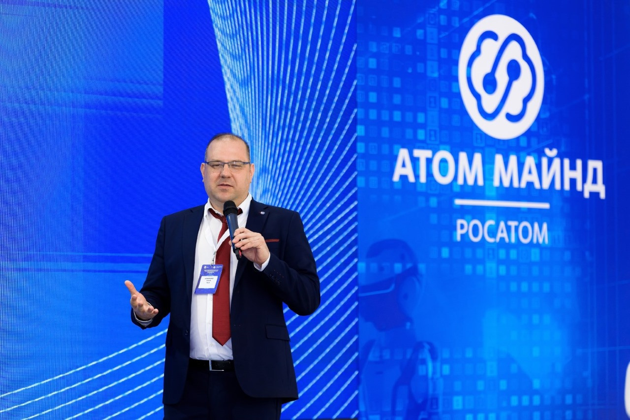 Росатом готовит «АтомМайнд 2.0» — платформу промышленного ИИ для оборудования и цифровых двойников - 1