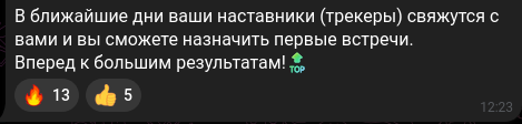 Мне 15, и я собираю AI-стартап для недвижки: как я победил GPU, баги PyTorch и очередь в визовый центр - 41
