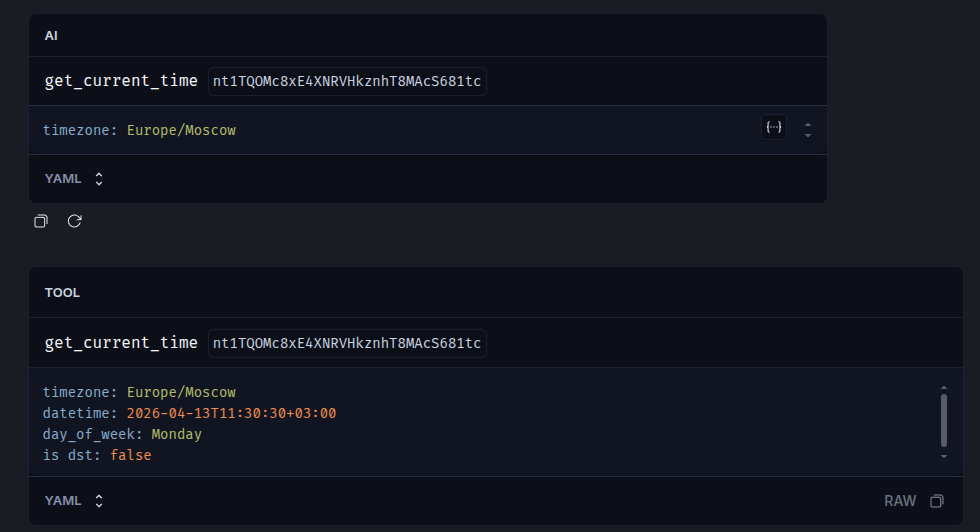 Облачная LLM на 16 ГБ VRAM — часть 2: LangGraph Server, LangSmith и SDK - 18