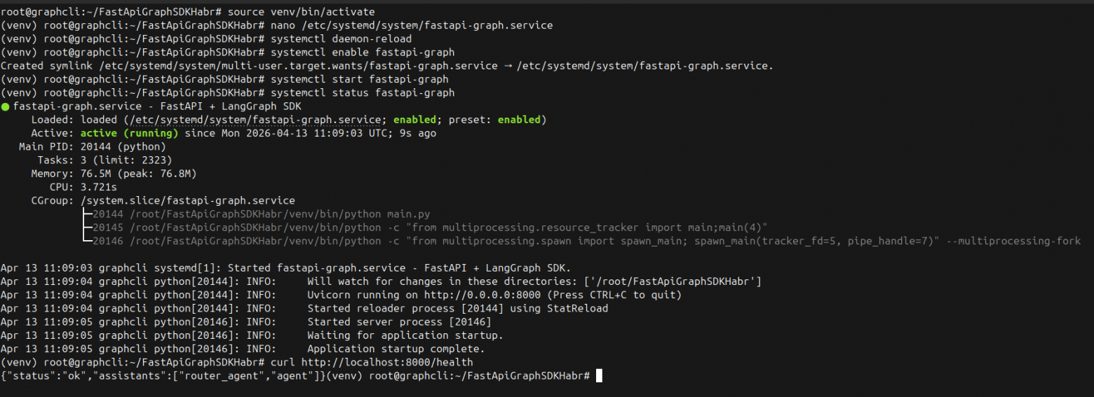 Облачная LLM на 16 ГБ VRAM — часть 2: LangGraph Server, LangSmith и SDK - 47