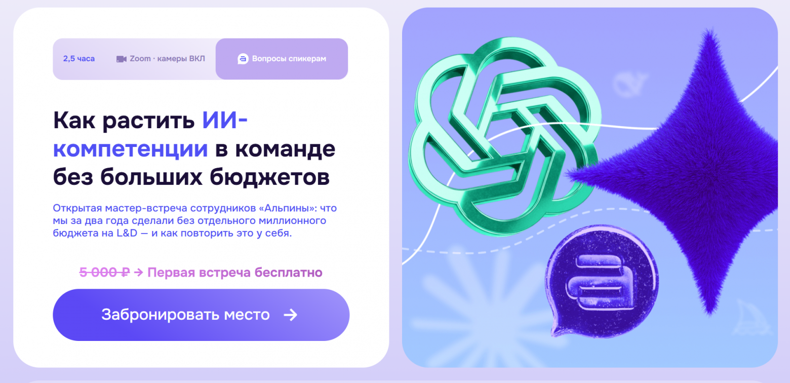 Заменит ли ИИ разработчиков — и что с этим делать компании - 2