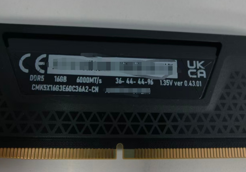 Corsair начала оснащать ОЗУ чипами памяти от китайской CXMT - 3