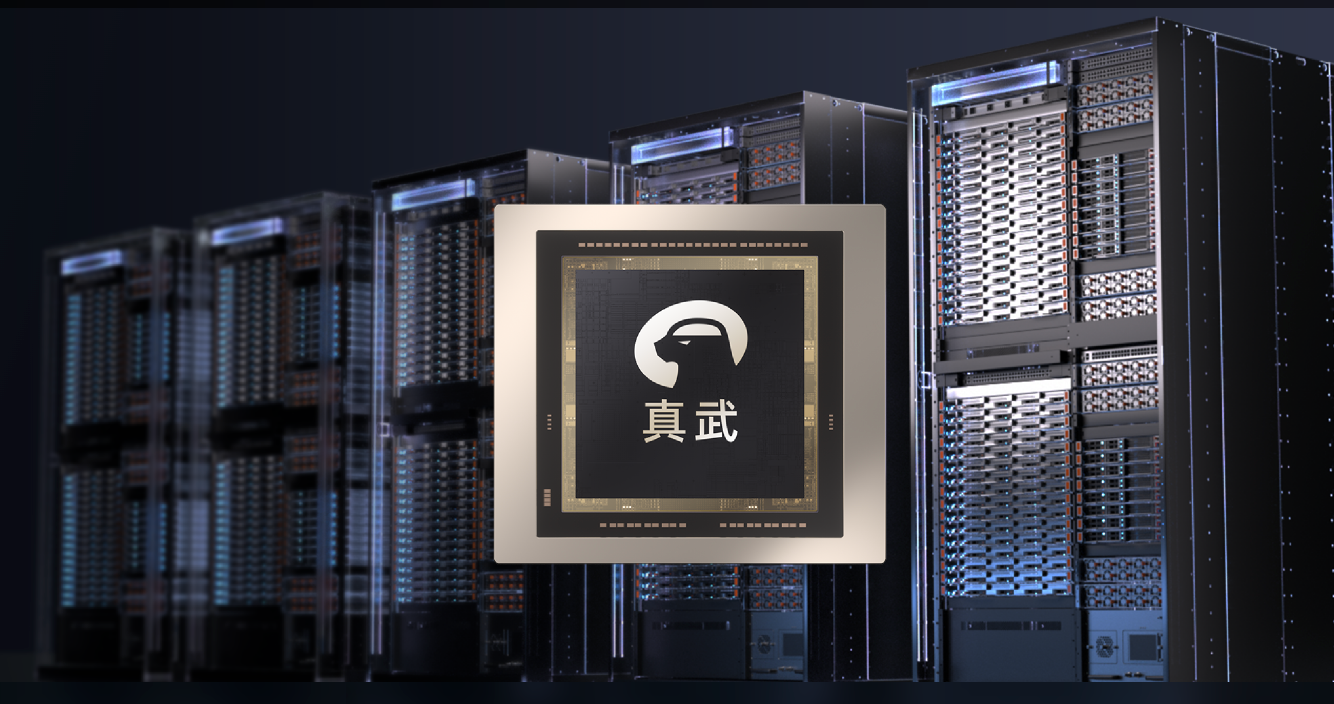 Высокопроизводительный китайский ИИ-ускоритель Alibaba Zhenwu M890. Источник.