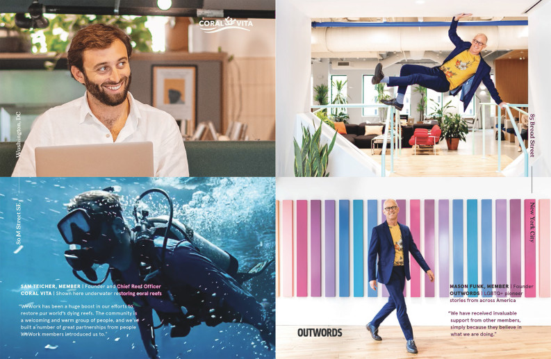 Пример одной из страниц с фотографиями. Заявка S-1 компании WeWork