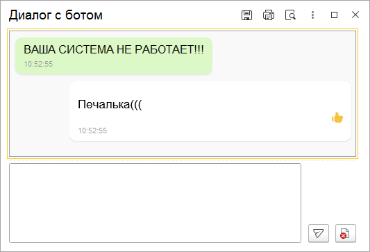 У ИИ тоже есть эмпатия
