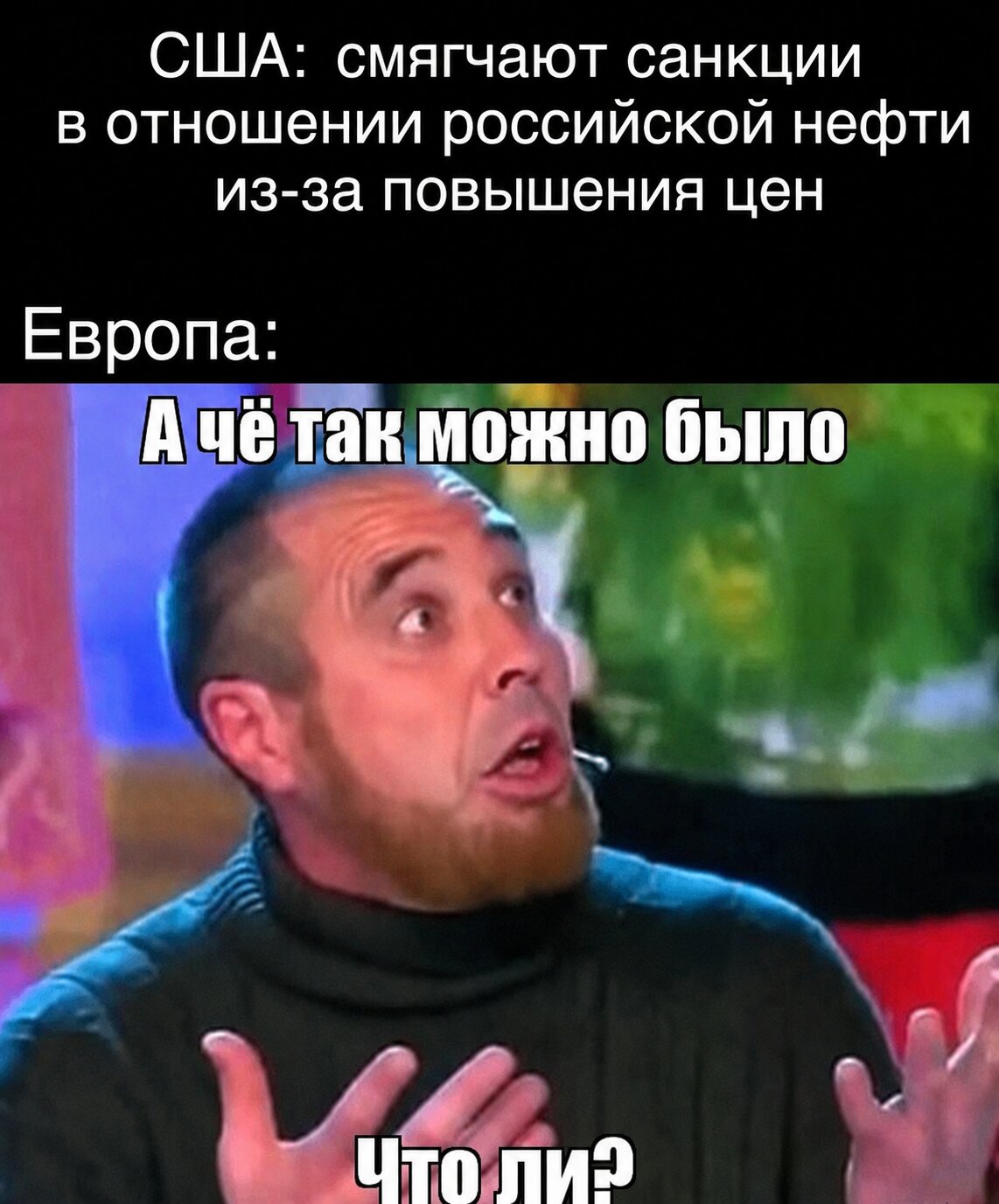 Выяснились детали мега-IPO SpaceX, а также первый прибыльный квартал Anthropic - 9