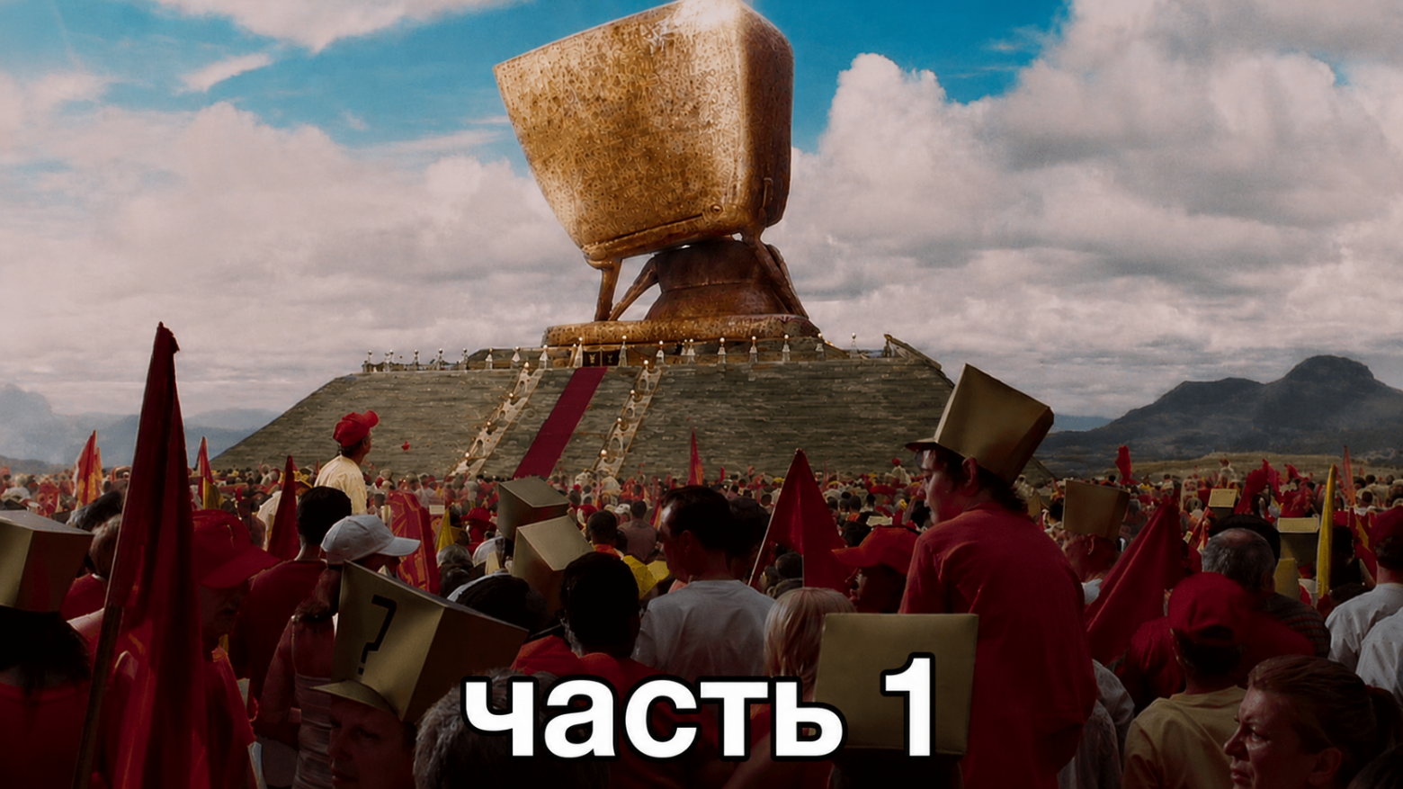 Хватит мучить ChatGPT. Почему ваш промпт не сработает - 1 Хватит мучить ChatGPT. Почему ваш промпт не сработает - 1