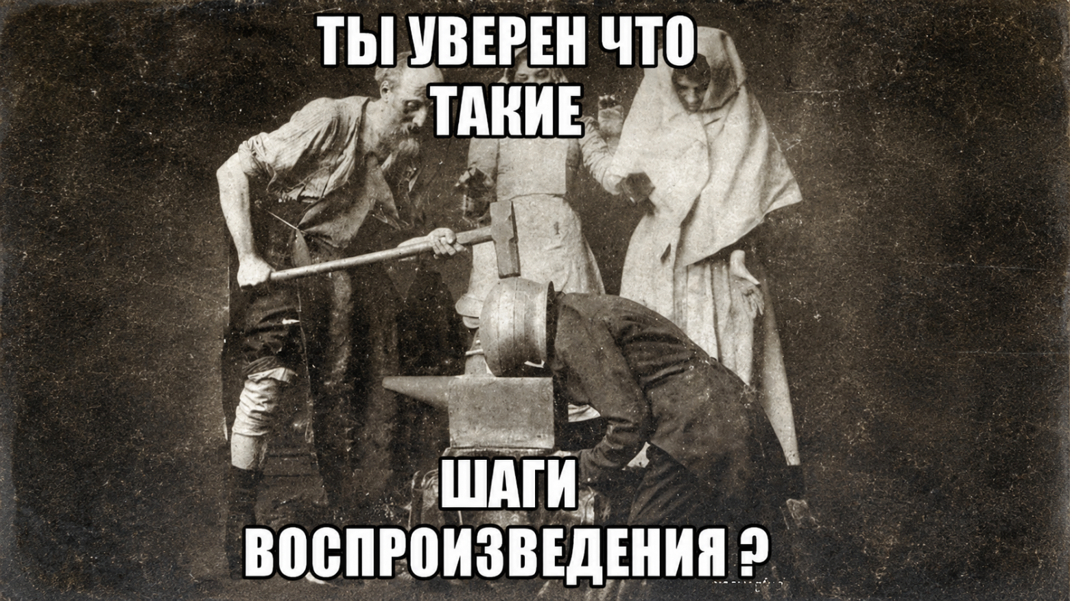 Как мы тестируем в Профи.ру: почему у нас нет пирамиды, зато есть ромб и матрица - 1