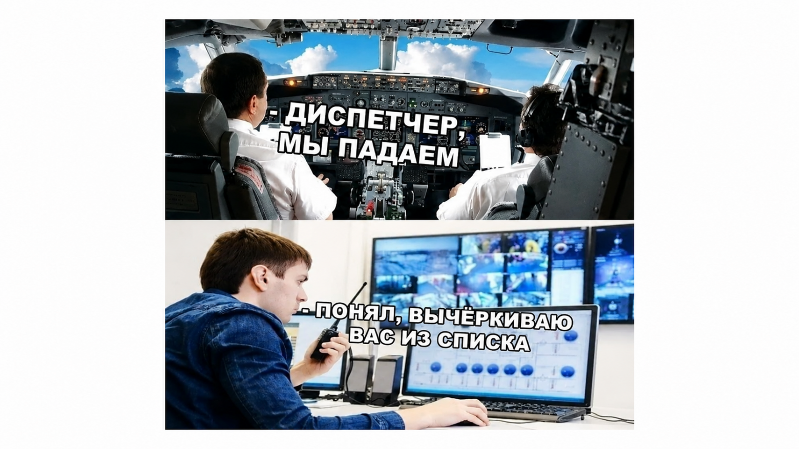 Примерно так работает промпт