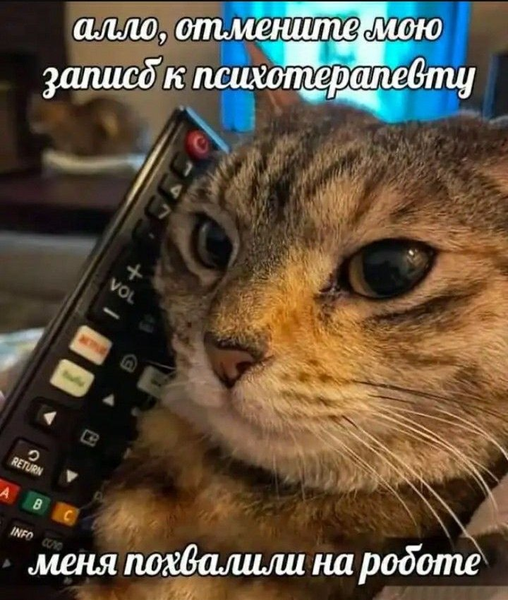 Как наши детские травмы влияют на выбор профессии - 3 Как наши детские травмы влияют на выбор профессии - 3