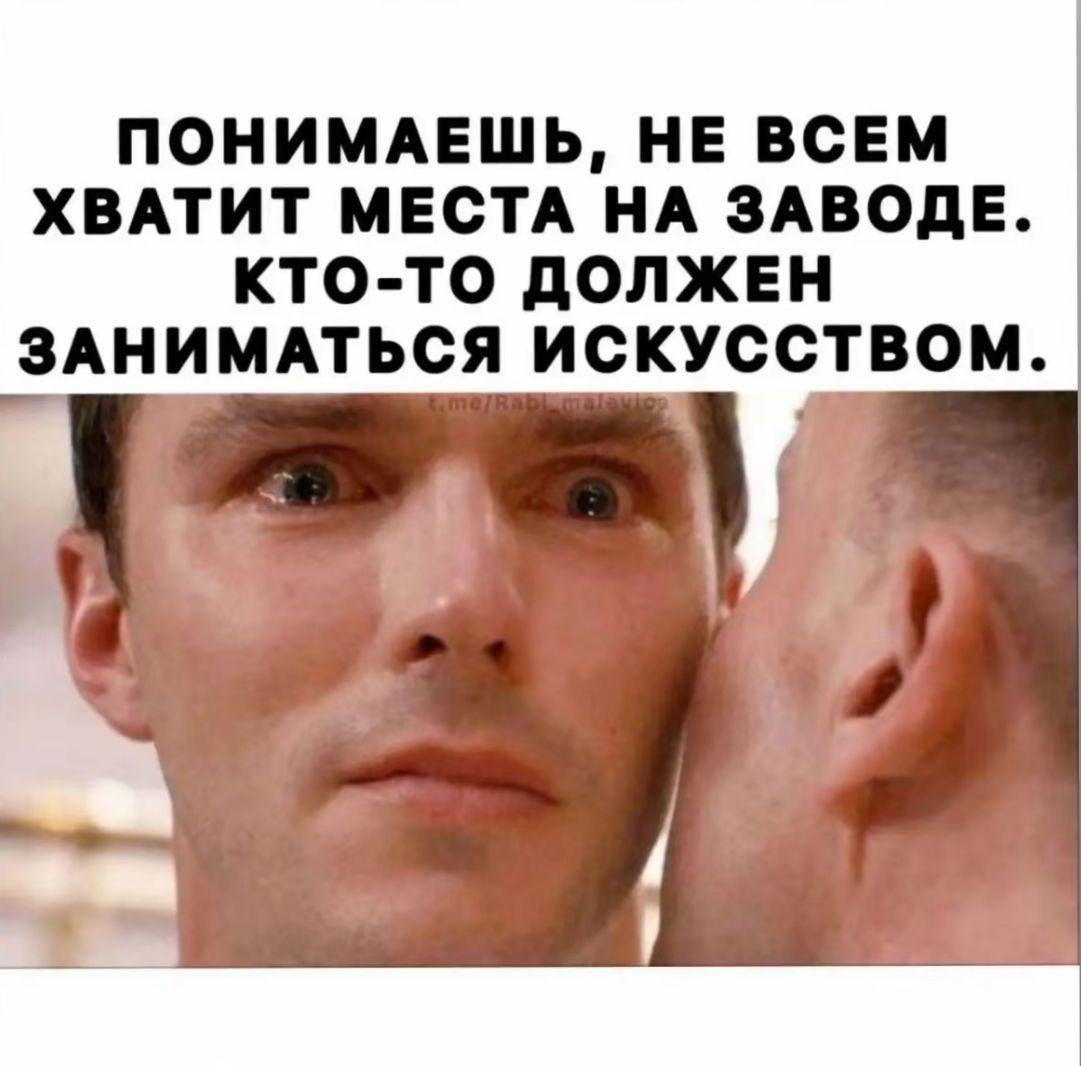Как наши детские травмы влияют на выбор профессии - 5 Как наши детские травмы влияют на выбор профессии - 5