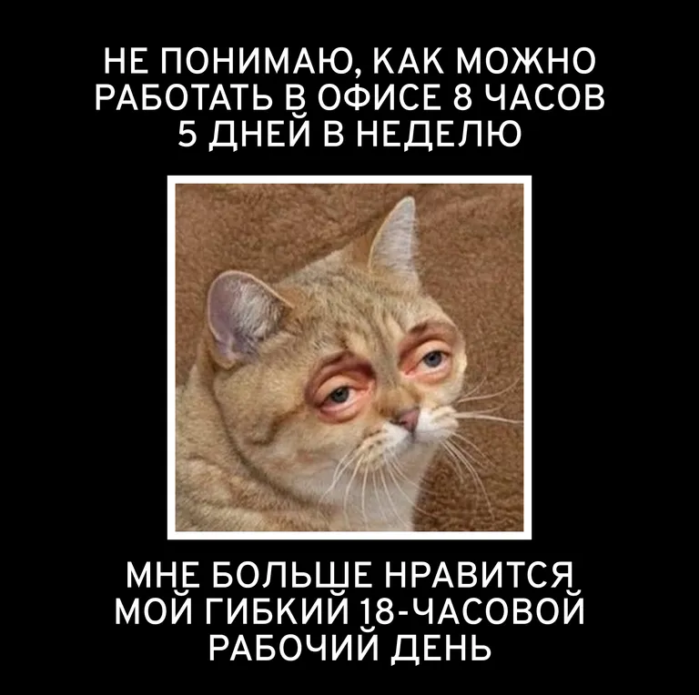 Как наши детские травмы влияют на выбор профессии - 6 Как наши детские травмы влияют на выбор профессии - 6