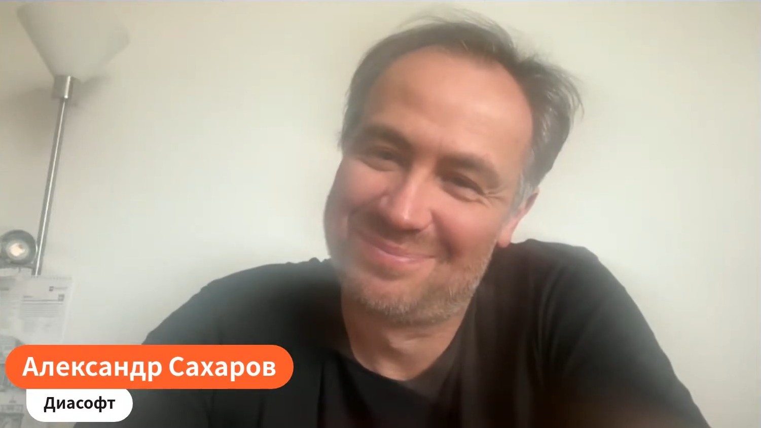 «70% соответствия ТЗ — это уже хорошо»: три мифа заказной разработки - 2