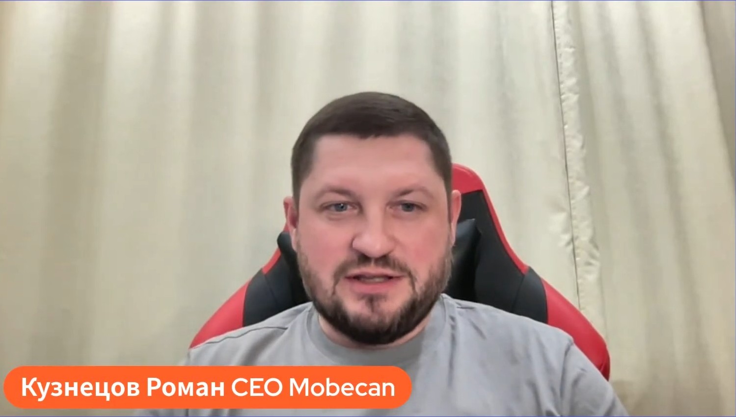 «70% соответствия ТЗ — это уже хорошо»: три мифа заказной разработки - 3