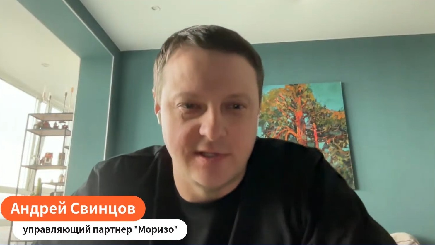 «70% соответствия ТЗ — это уже хорошо»: три мифа заказной разработки - 5