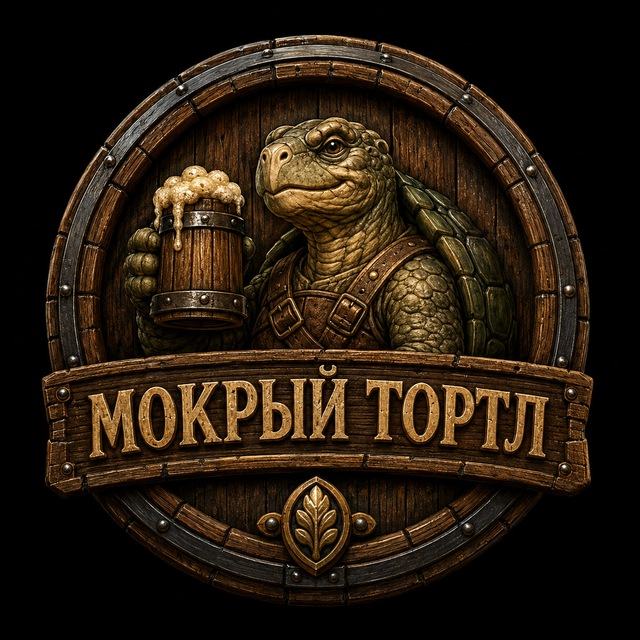 Делаю DnD AI DM прямо в ТГ - 12