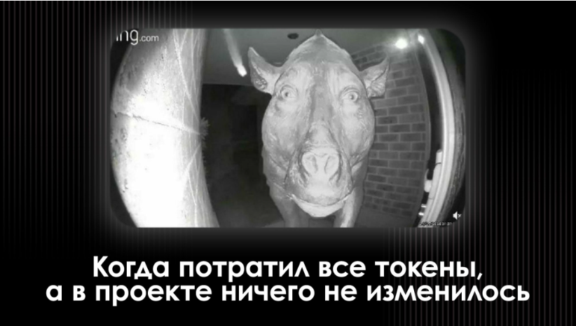 Как перестать жечь токены впустую: переходим от вайбкодинга к агентной разработке с Claude Code - 5