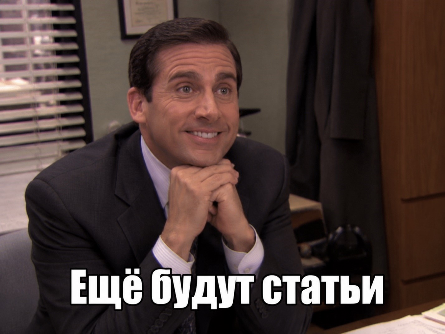 Только Сигма выбирают Delta Lake - 10 Только Сигма выбирают Delta Lake - 10