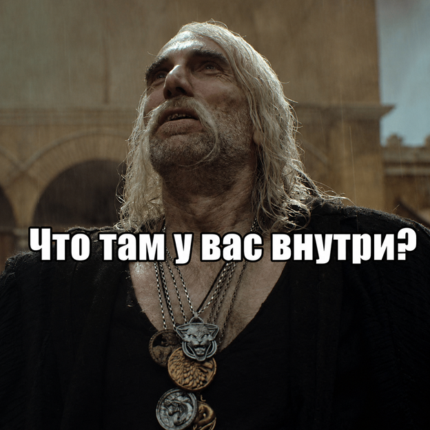 Только Сигма выбирают Delta Lake - 4 Только Сигма выбирают Delta Lake - 4