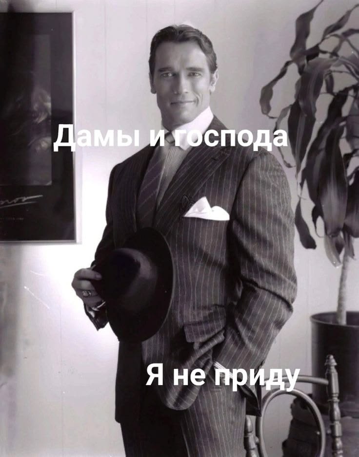 Тренировки с 0 мотивации и 0 силы воли - 5