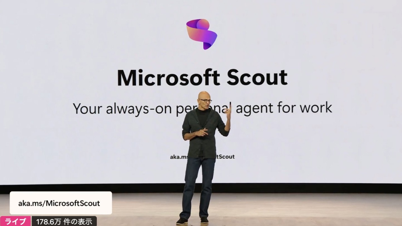Copilot больше не в моде: Microsoft представила AI-агента Scout на базе OpenClaw - 1