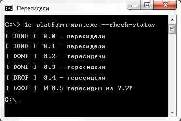 Ошибка вендора, или Сказка про Курочку Рябу - 3