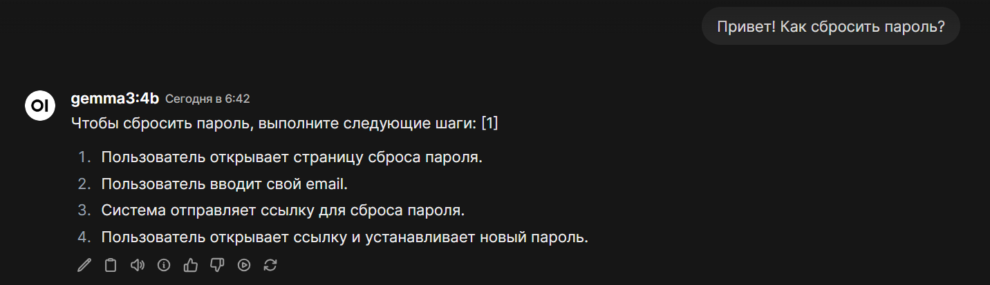Как я сделал локальный RAG-сервис для SRE: ищем по документации, ранбукам и коду через Ollama - 2 Как я сделал локальный RAG-сервис для SRE: ищем по документации, ранбукам и коду через Ollama - 2