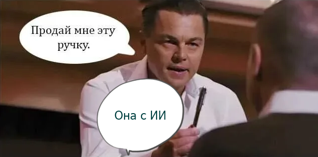 Про конструкторы сайтов с ИИ – что реально уже работает, а что только для пиара - 1