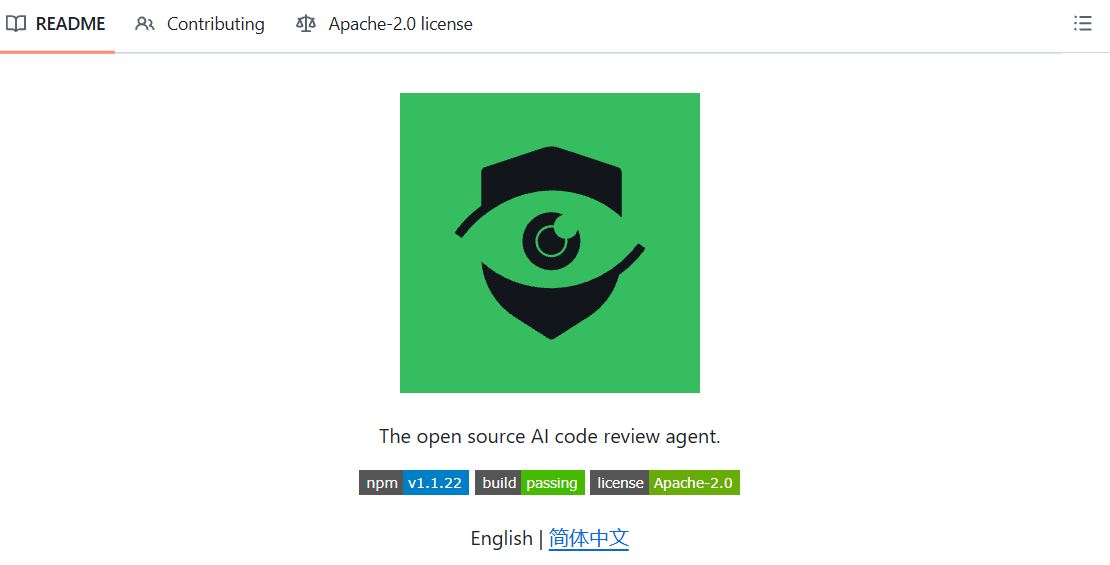 Alibaba опубликовала Open Code Review с реализацией гибридной архитектуры рецензирования - 1 Alibaba опубликовала Open Code Review с реализацией гибридной архитектуры рецензирования - 1