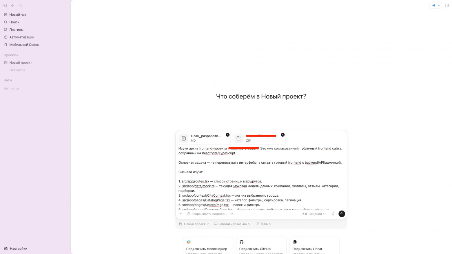 Как изменилась экономика отдела разработки после внедрения ИИ-инструментов (или AI-assisted) - 3 Как изменилась экономика отдела разработки после внедрения ИИ-инструментов (или AI-assisted) - 3