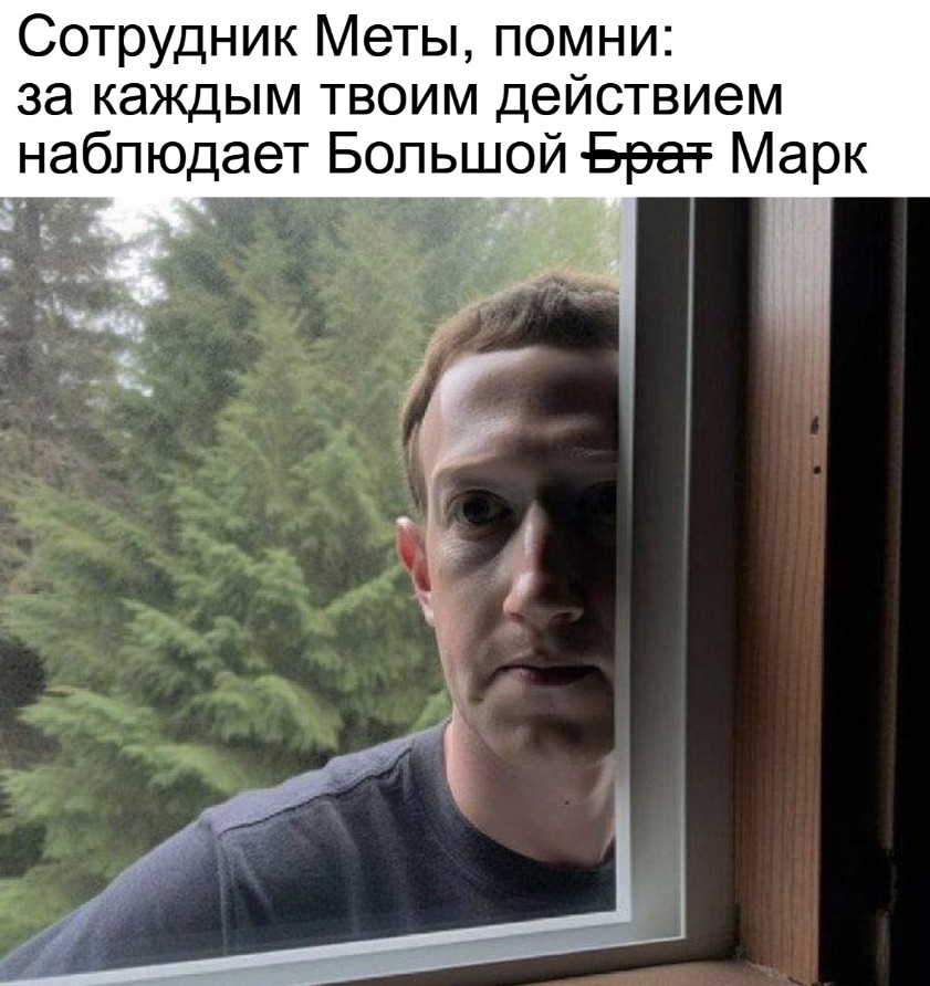 Получается, теперь можно по-быстрому потелебонькать так, чтобы нейросетка не прознала, какие у тебя любимые категории на Порнхабе… 